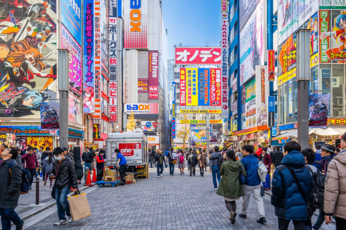 Tokyo Akihabara