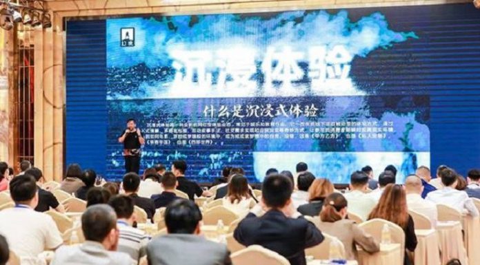 Business Travel MICE Procurement Convention