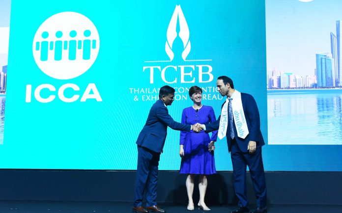 ICCA-Abu-Dhabi-2024