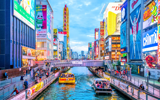 Osaka, Japan_640