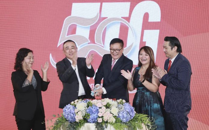 TTG 50 Party 2