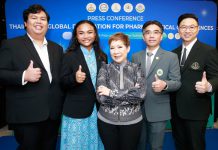 TCEB secures hosting rights for three international pharmaceutical conferences