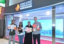 HKTB debuts dedicated MICE visitor centre at HKCEC