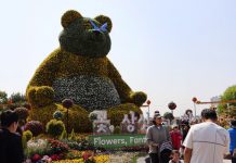 AIPH approves International Horticulture Goyang Korea 2026