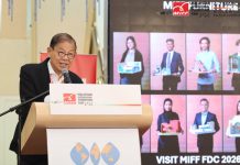 MIFF 2026 scales up with new trade tools and design initiatives