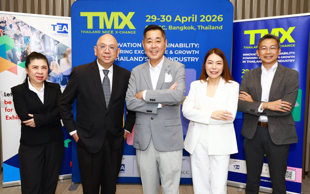 Loy Joon How and key industry figures_640