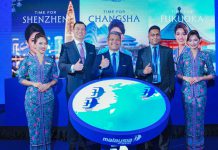Malaysia Aviation Group pushes East Asia expansion