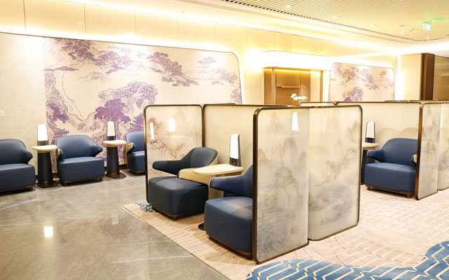 Star Alliance opens Guangzhou Baiyun Terminal 3 lounge