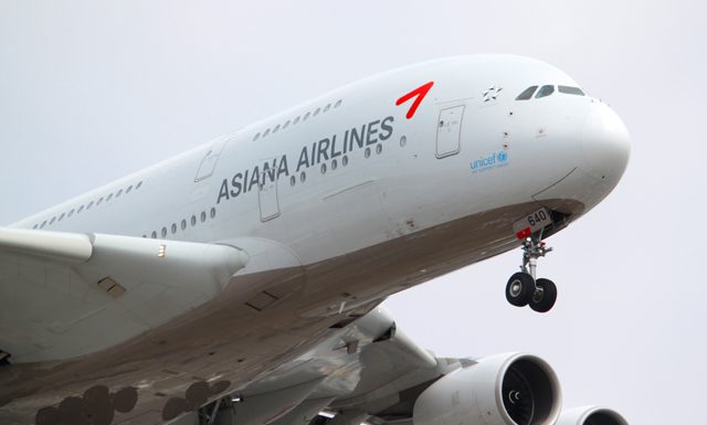 Asiana to exit Star Alliance on December 16