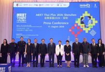 TCEB to launch largest-ever overseas tradeshow in Shenzhen this September