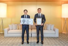 QSNCC earns ISO/IEC 27001:2022 certification